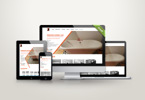 site-vitrine-15-pages-plombier