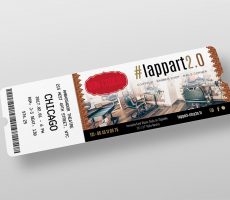 ticket-bon-cadeau-billeterie-commande